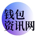 2024TP钱包官网最新版本免费下载体验